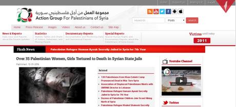35 mujeres y niñas palestinas han sido torturadas hasta la muerte en las cárceles del regimen antisionista sirio.