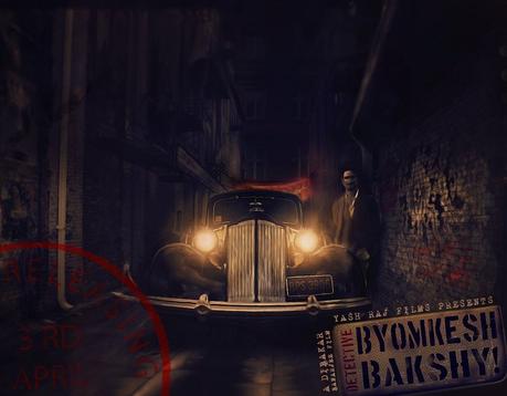 LAS PÚAS DEL PUERCOESPÍN: ¡Lo mejor del Holmes indio!