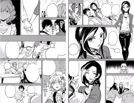 El manga Kyokou Suiri (Strange Case) recibe adaptación en anime
