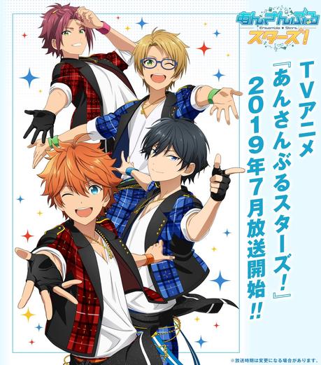 El anime ''Ensemble Star'', en video promocional