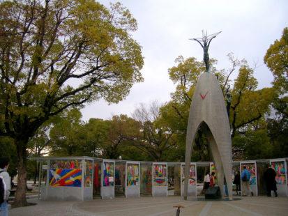 Conoce el Parque Conmemorativo de la Paz de Hiroshima