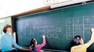 Faltan profesores de matemáticas en la educación secundaria