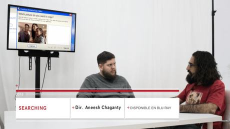 Las pantallas en el cine: “Searching” de Aneesh Chaganty y “Cam” de Daniel Goldhaber