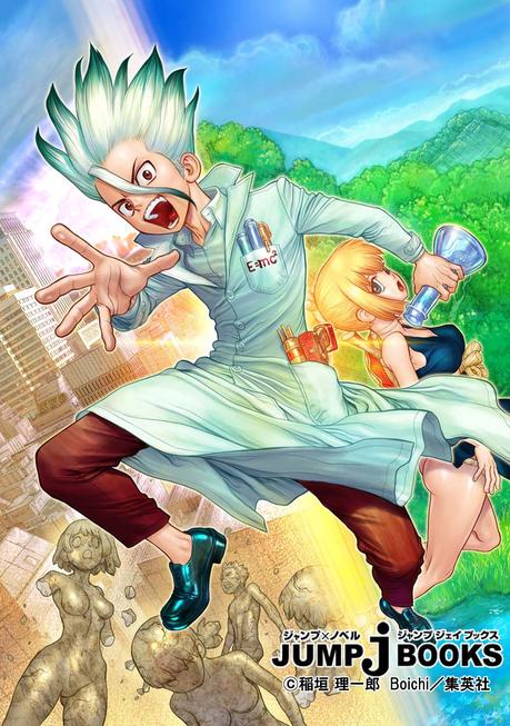 La novela Dr. Stone Hoshi no Yume, Chi no Uta se publicara el 4 de febrero
