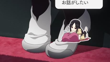 Reseña / Kaguya-Sama: Love is War / Episodio 2