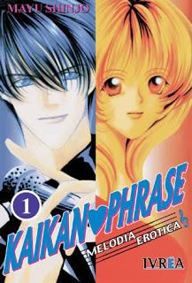 Kaikan Phrase, de Mayu Shinjo Kaikan Phrase, de Mayu Shinjo