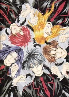 Kaikan Phrase, de Mayu Shinjo Kaikan Phrase, de Mayu Shinjo