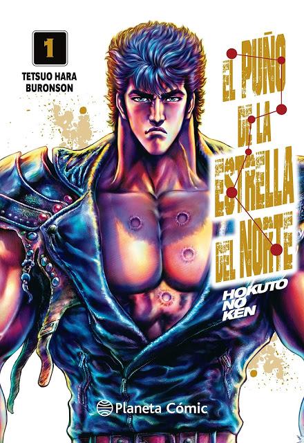 Planeta Cómic publicará 'El Puño de la Estrella del Norte'