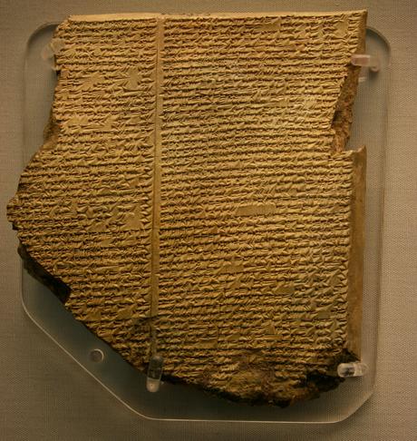 Gilgamesh Gilgamesh