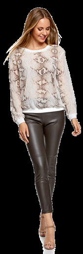 Animal Print en 2019, la tendencia que despierta a la fiera que hay en ti Animal Print en 2019, la tendencia que despierta a la fiera que hay en ti