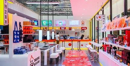 Tres consejos para un nuevo comercio minorista Tres consejos para un nuevo comercio minorista