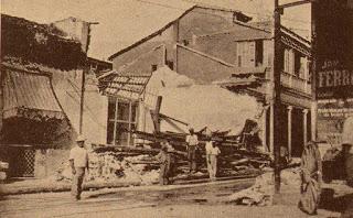Desastres Naturales suscitados el 3 de febrero Desastres Naturales suscitados el 3 de febrero