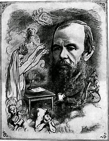 El dinero en Dostoievski, por Javier de Taboada