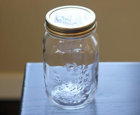 1 quart glass jar