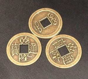 _57-1441704434 Las matemáticas del I Ching y El hombre en el castillo