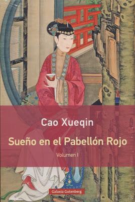 Los mejores libros contemporáneos de la literatura china