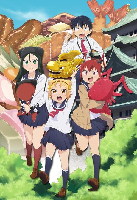 El anime ''Yatogame-Chan Kansatsu Nikki'', desvela visual promocional