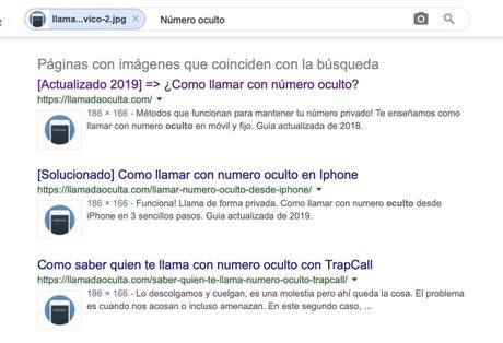 Cómo buscar por imagen desde tu celular Cómo buscar por imagen desde tu celular