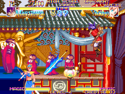 LOADING - Far East of Eden: Kabuki Klash para Neo-Geo
