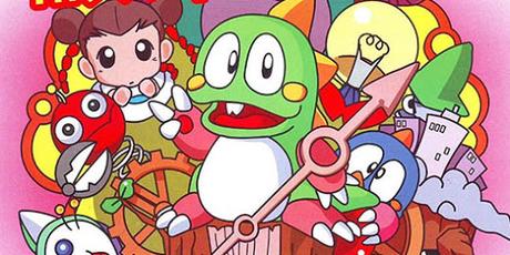 Puzzle Bobble 2, ¡la ración Neo-Geo de esta semana para consolas de última generación