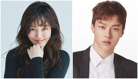 Mirá el nuevo Dorama de Fantasía para tvN Mirá el nuevo Dorama de Fantasía para tvN