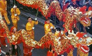 AÑO NUEVO CHINO. AÑO DEL CERDO