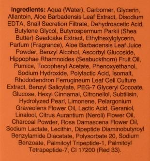 El serum para el contorno de ojos “Ouí” de SKIN CHEMISTS El serum para el contorno de ojos “Ouí” de SKIN CHEMISTS