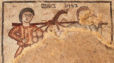 Resultado de Investigadores hallan mosaico que retrata espías enviados por Moisés en Israel