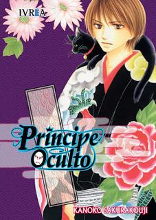 Príncipe oculto, de Kanoko Sakurakouji