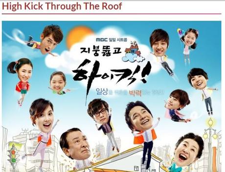 5 Doramas Coreanos que va a cumplir 10 años en el 2019 5 Doramas Coreanos que va a cumplir 10 años en el 2019