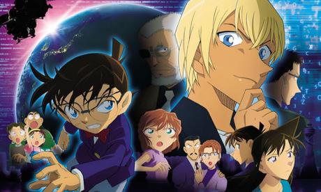 Tokyo Anime Award 2019: Nos desvela los ganadores Tokyo Anime Award 2019: Nos desvela los ganadores