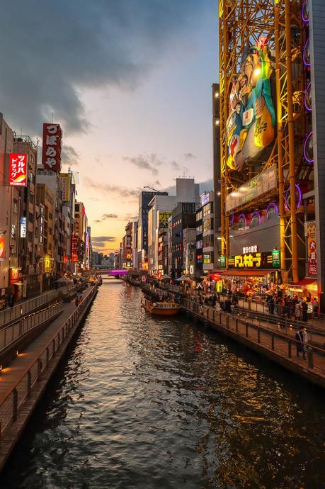 ▷ Estos son los mejores viajes de un día desde Kobe, Japón Kobe-13 ▷ Estos son los mejores viajes de un día desde Kobe, Japón