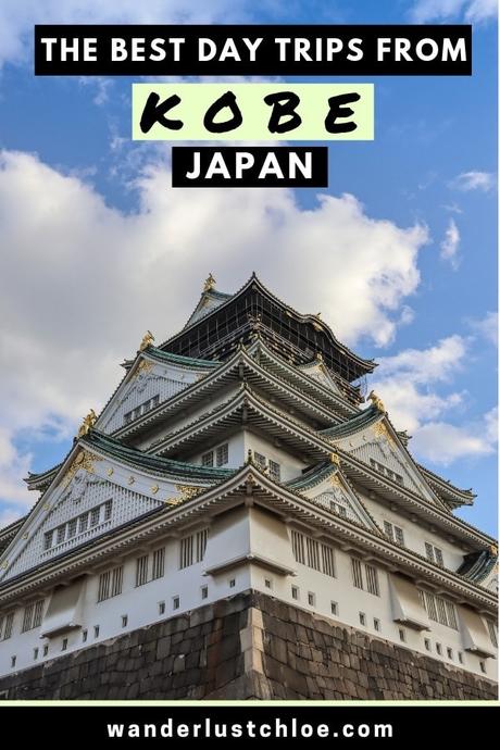 ▷ Estos son los mejores viajes de un día desde Kobe, Japón The-Best-Day-Trips-From-Kobe-Japan ▷ Estos son los mejores viajes de un día desde Kobe, Japón