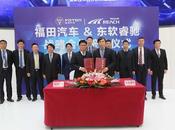 Foton motor group neusoft ruichi automotive technology firmaron acuerdo cooperación estratégica beijing