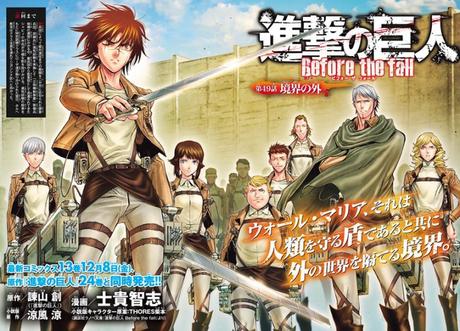 El manga ''Shingeki no Kyojin: Before The Fall'', finaliza en Japón