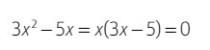 ¡Cuidado con el ± de la solución de las ecuaciones de segundo grado!