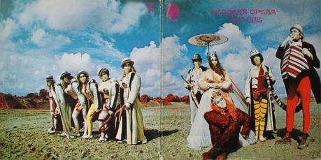 Beggar’s Opera. “Raymond’s Road”