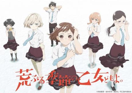 El anime ''Araburu Kisetsu no Otome-domo yo'', desvela fecha de estreno