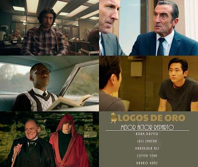 Blogos de Oro 6º Edición