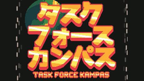 Ya disponible TASK FORCE KAMPAS, un matamarcianos 2D con aires clásicos y contemporáneos