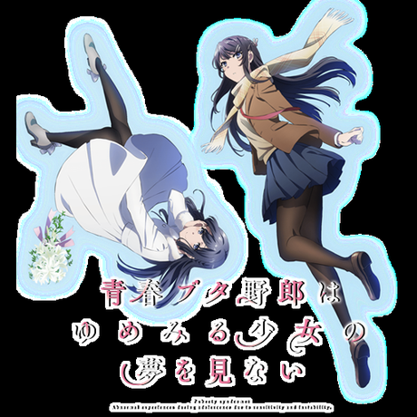 Los 10 animes de Suspenso Intermitente (Reinicio Pendiente) ''en el tiempo'', más destacados