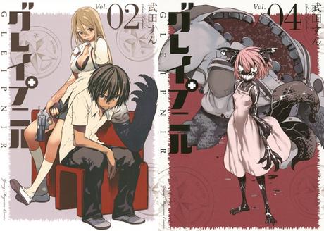 El manga ''Gleipnir'', nos devela su adaptación al anime