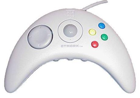 Las grandes derrotadas de las consolas de 32 bits (III): Apple Pippin Las grandes derrotadas de las consolas de 32 bits (III): Apple Pippin