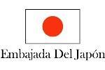 Becas gobierno japón (monbukagakusho) 2012