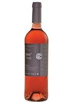 * LAVINYETA - DO. EMPORDÀ ( II FIRA DE VINS DE TORRELLES DE LLOBREGAT)