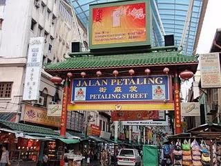 Kuala Lumpur y sus Petronas