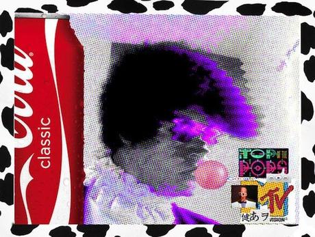 James Ferraro Preps Far Side Virtual LP for Hippos In Tanks