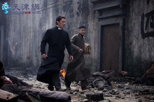 Christian Bale - Nanjing heroes 2