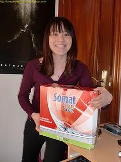 Campaña Somat Multiperfect Gel Higiene/無料試供品　食器洗い機用洗剤