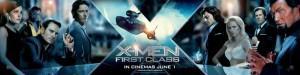 Banner publicitario de X-Men: Primera Generación